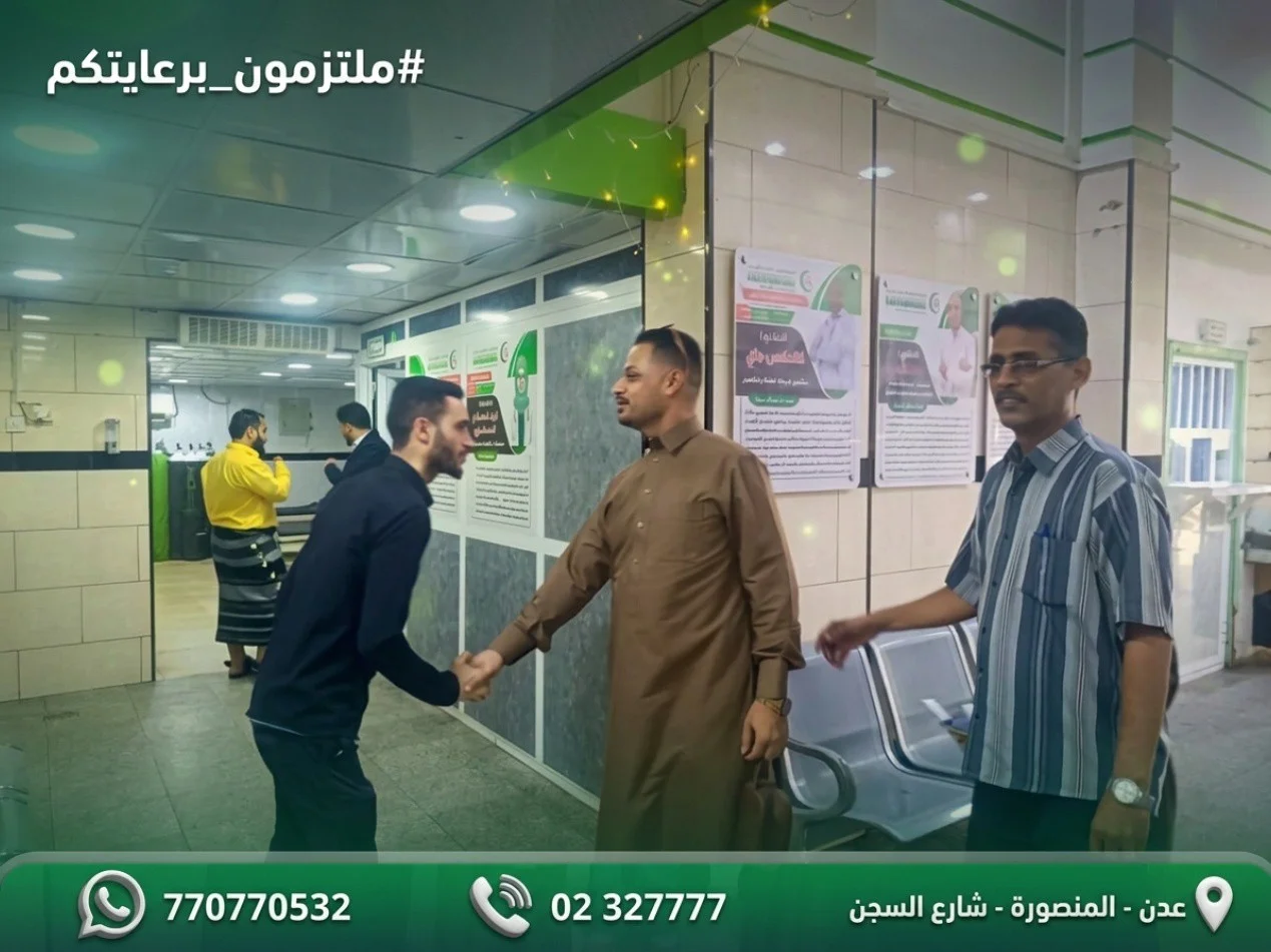 منشور إنستغرام 4