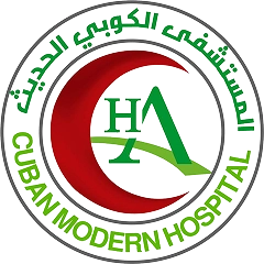 المستشفى الكوبي الحديث